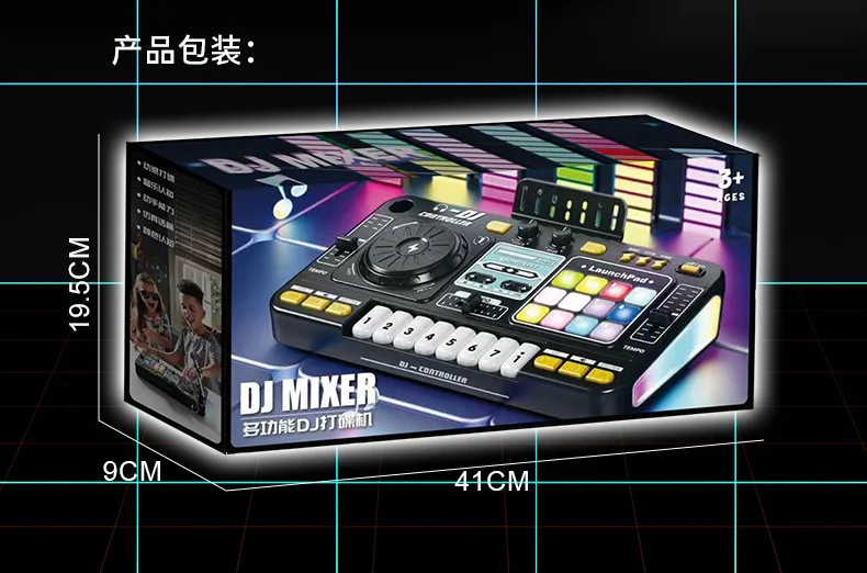 Kids Simulation DJ Mixer Controller Toys Multifunctional Music Effects Electronic Piano Keyboard Learning Birthday Gift Boy Girl
