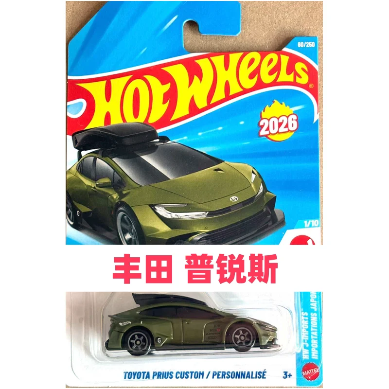 2026 Original Hot Wheels 2026-M Series F1 Ferrari Maserati Cadillac Porsche Carrera 1:64 Diecast Cars Collector's Birthday Gifts