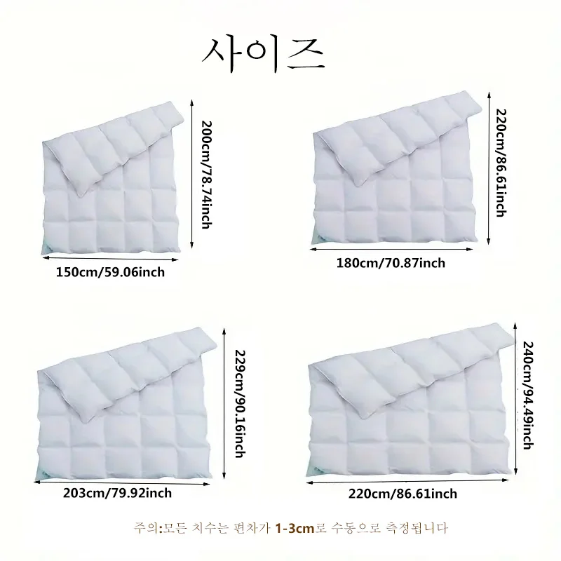 Hotel Style Comforter Queen King Lightweight Fluffy Comfortable and Breathable Soft Winter Quilt Very Warm 220x240 Quilts Blanke