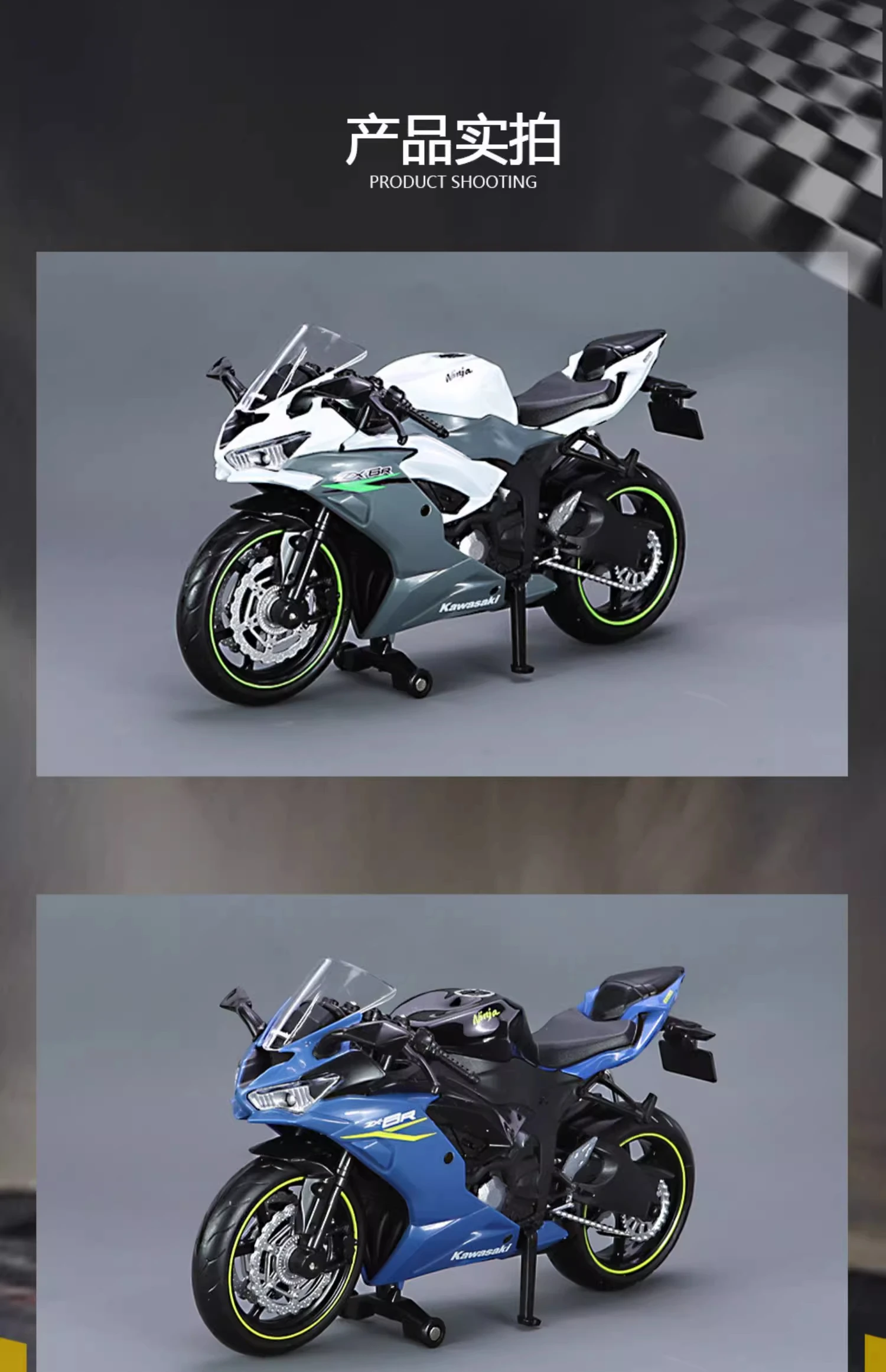 1:12 Ninja ZX-6R Alloy Motorcycle Diecast Model Super Sport Car Simulation Design Toy Pull Back Kid Gifts Collect  Fast Furious