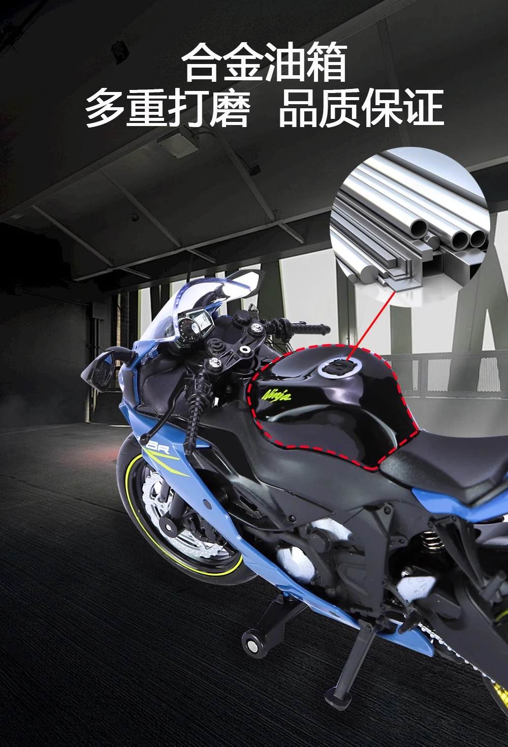 1:12 Ninja ZX-6R Alloy Motorcycle Diecast Model Super Sport Car Simulation Design Toy Pull Back Kid Gifts Collect  Fast Furious