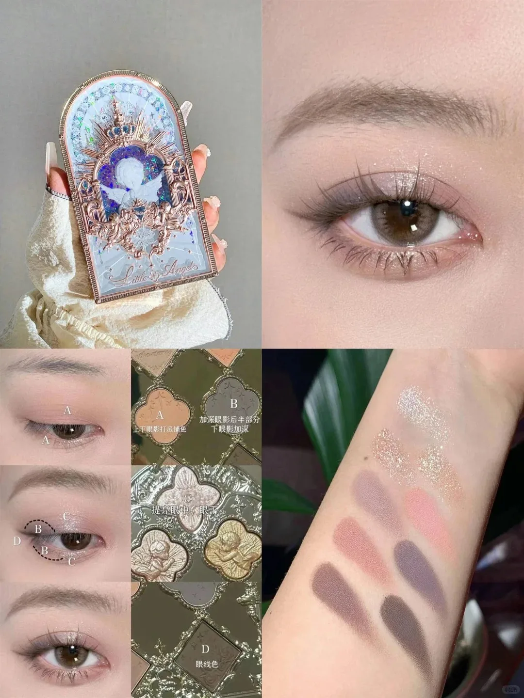 Flower Knows Swan Ballet 6 Color Eyeshadow Palette Matte Shimmer Pearl Glitter Waterproof Highly Pigmented Long Lasting Makeup