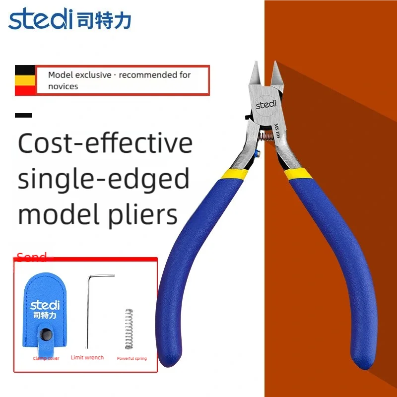 Stedi Single Edge Pliers for Gundam Model MS-104 Cutting Tool Military Assembly Tool Plastic Model Making Tool Hobby DIY Craft