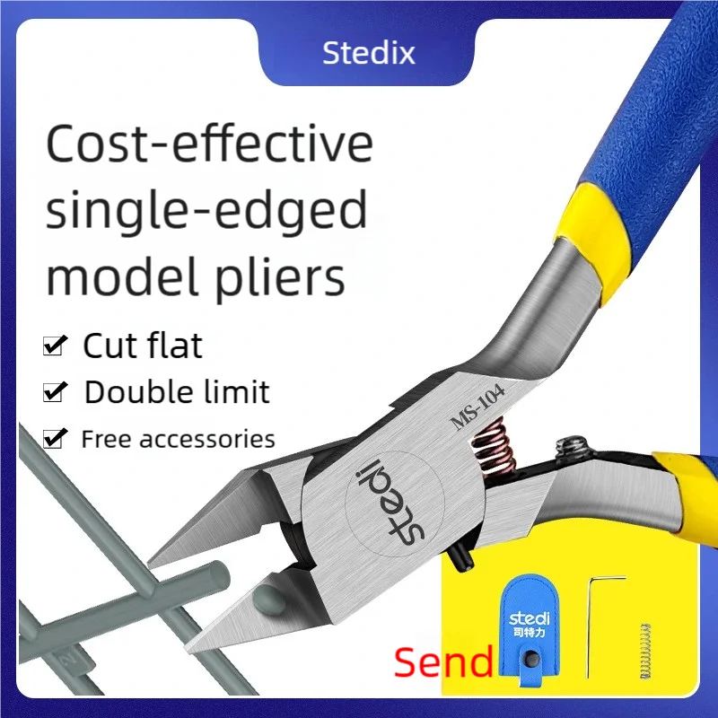 Stedi Single Edge Pliers for Gundam Model MS-104 Cutting Tool Military Assembly Tool Plastic Model Making Tool Hobby DIY Craft
