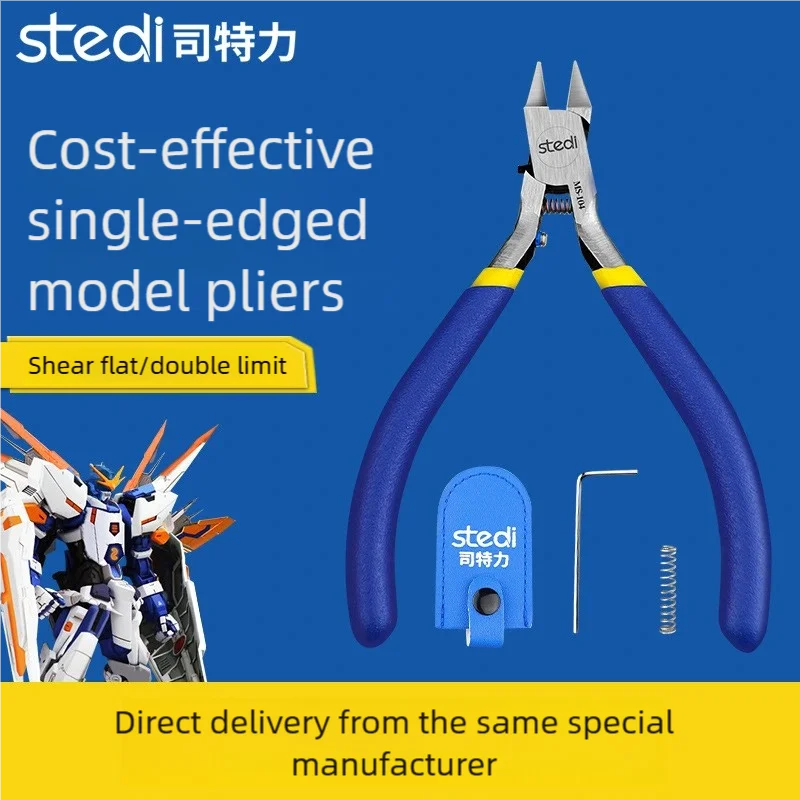 Stedi Single Edge Pliers for Gundam Model MS-104 Cutting Tool Military Assembly Tool Plastic Model Making Tool Hobby DIY Craft