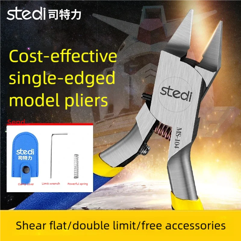Stedi Single Edge Pliers for Gundam Model MS-104 Cutting Tool Military Assembly Tool Plastic Model Making Tool Hobby DIY Craft