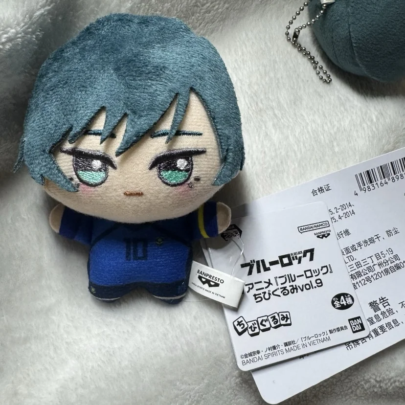 New Anime Blue Lock Vol.9 Rin Itou Bachira Meguru Cosplay Plush Doll Fluffy Maumet Pendant Puppet Keychain Keyring Gifts Toys