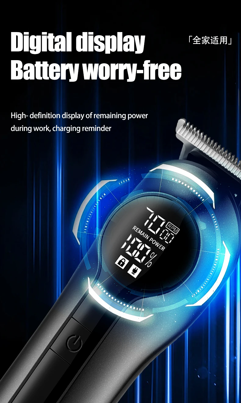 Mijia 986 Waterproof IPX7 Level 14 IN 1 Beard Trimmer Set Rechargeable Cordless Body Hair Trimmer for Men