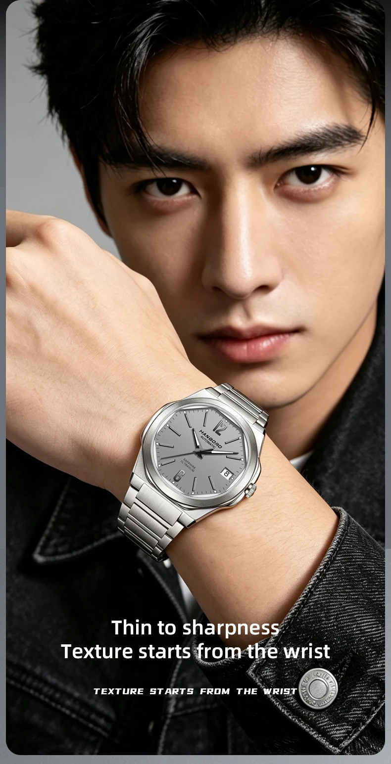 HANBORO Ultra Thin Steel King Series Men's Fully Automatic Mechanical Pearl Tourette Watch Fashion Personalized Watch 018