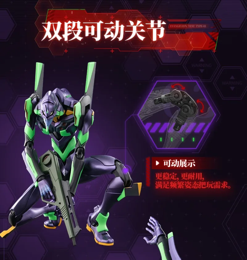 Blokees Building Block Man New Century EVANGELION-01/02/08-TV Anime Movable Model Ayanami Rei Asuka Mari Makinami Splicing Toy