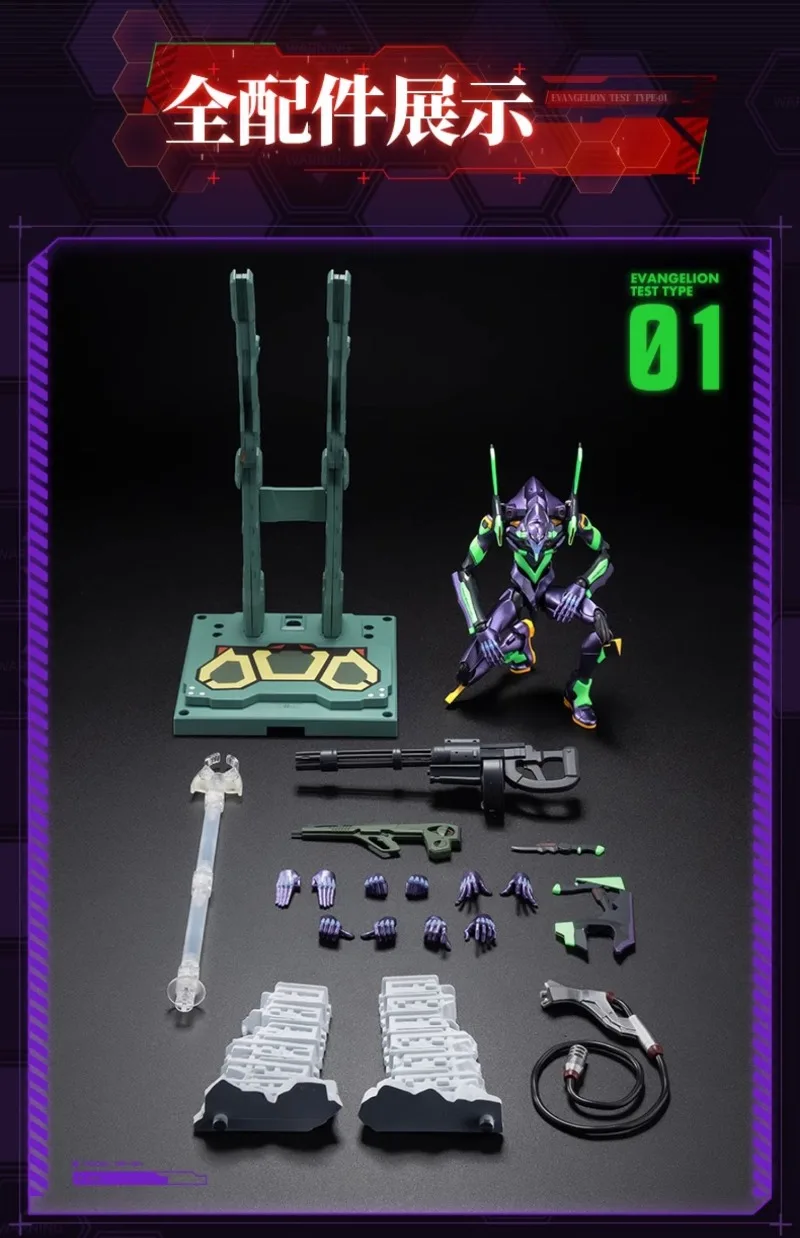 Blokees Building Block Man New Century EVANGELION-01/02/08-TV Anime Movable Model Ayanami Rei Asuka Mari Makinami Splicing Toy