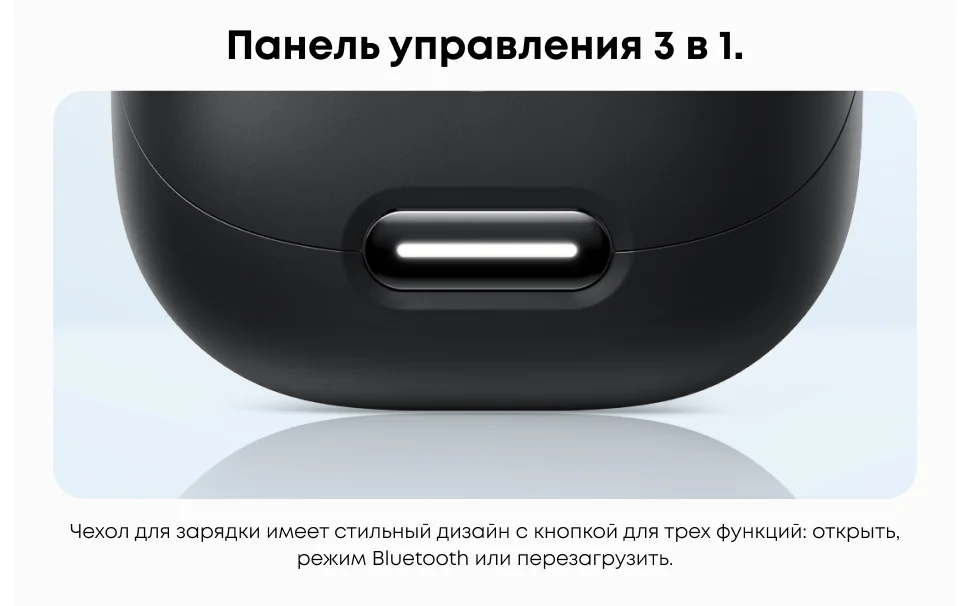 Soundcore by Anker Liberty 4 NC Беспроводные наушники с шумоподавлением Bluetooth-наушн
