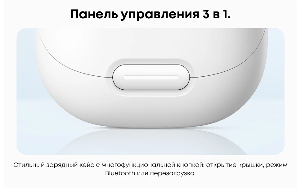 Soundcore by Anker Liberty 4 NC Беспроводные наушники с шумоподавлением Bluetooth-наушн