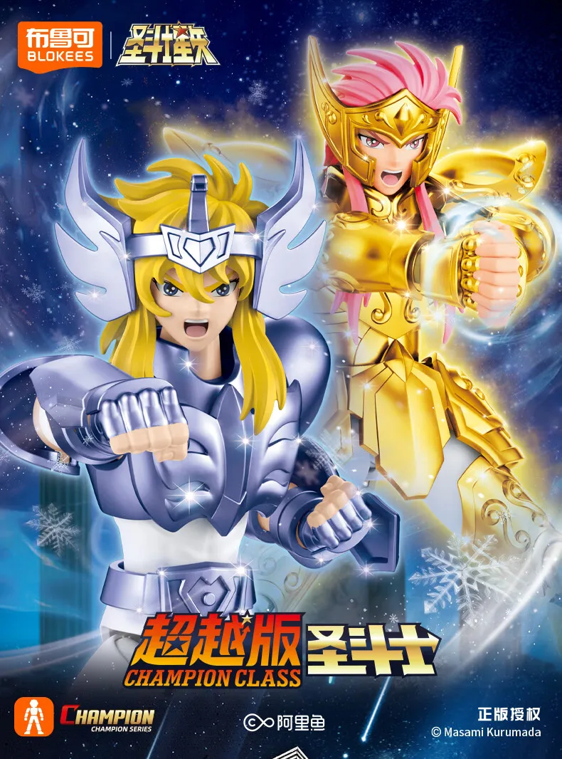 BLOKEES Original Saint Seiya Gemini Shaka Shun PISCES Aphrodite Andromeda CHAMPION CLASS Action Figure Assembly Model Toys Gift