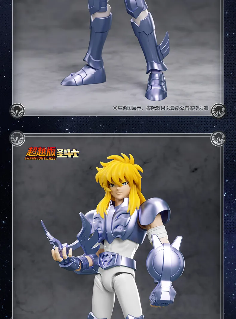 BLOKEES Original Saint Seiya Gemini Shaka Shun PISCES Aphrodite Andromeda CHAMPION CLASS Action Figure Assembly Model Toys Gift