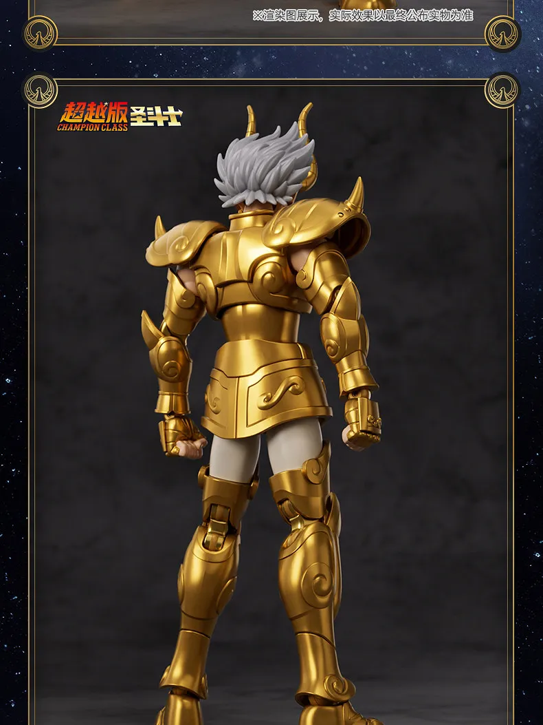 BLOKEES Original Saint Seiya Gemini Shaka Shun PISCES Aphrodite Andromeda CHAMPION CLASS Action Figure Assembly Model Toys Gift