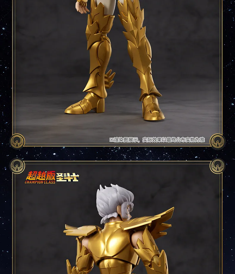 BLOKEES Original Saint Seiya Gemini Shaka Shun PISCES Aphrodite Andromeda CHAMPION CLASS Action Figure Assembly Model Toys Gift