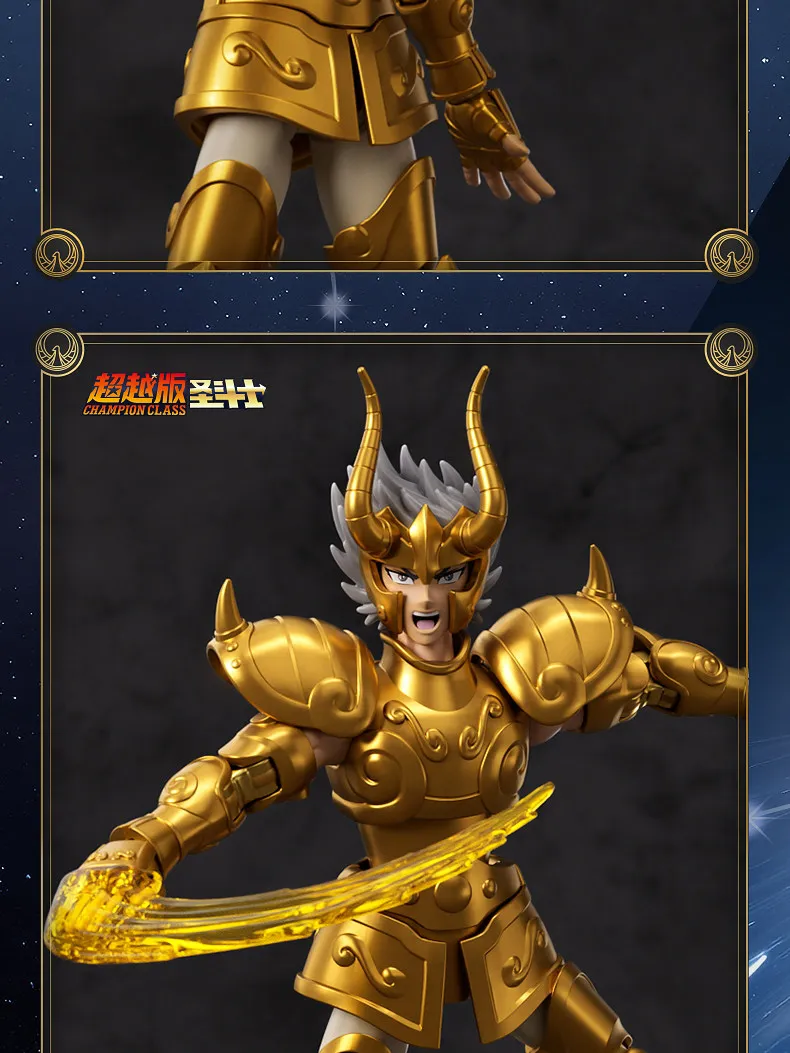 BLOKEES Original Saint Seiya Gemini Shaka Shun PISCES Aphrodite Andromeda CHAMPION CLASS Action Figure Assembly Model Toys Gift