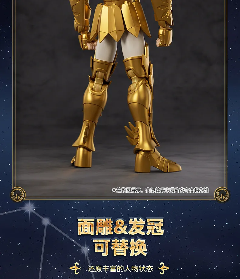 BLOKEES Original Saint Seiya Gemini Shaka Shun PISCES Aphrodite Andromeda CHAMPION CLASS Action Figure Assembly Model Toys Gift