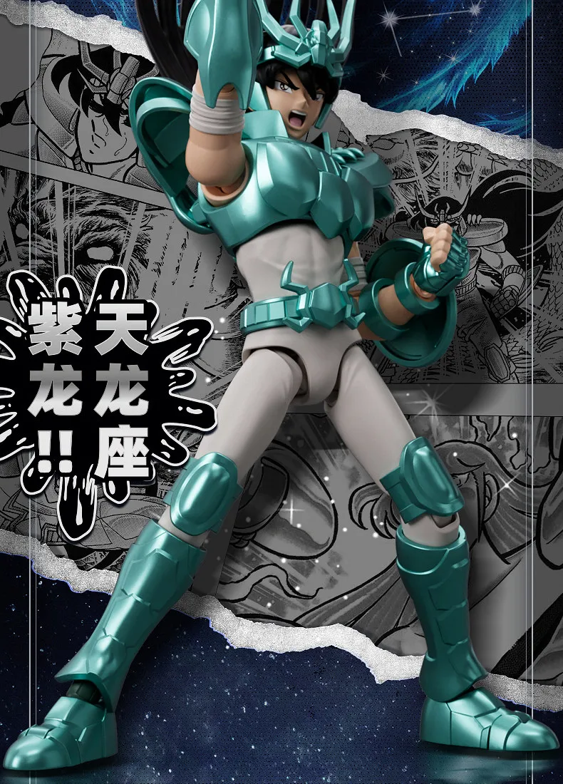 BLOKEES Original Saint Seiya Gemini Shaka Shun PISCES Aphrodite Andromeda CHAMPION CLASS Action Figure Assembly Model Toys Gift