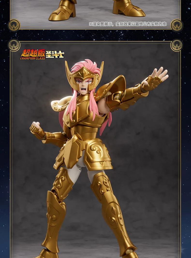 BLOKEES Original Saint Seiya Gemini Shaka Shun PISCES Aphrodite Andromeda CHAMPION CLASS Action Figure Assembly Model Toys Gift