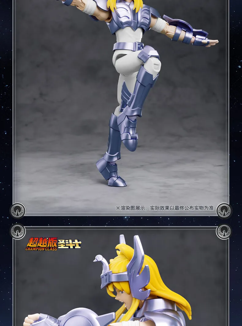 BLOKEES Original Saint Seiya Gemini Shaka Shun PISCES Aphrodite Andromeda CHAMPION CLASS Action Figure Assembly Model Toys Gift