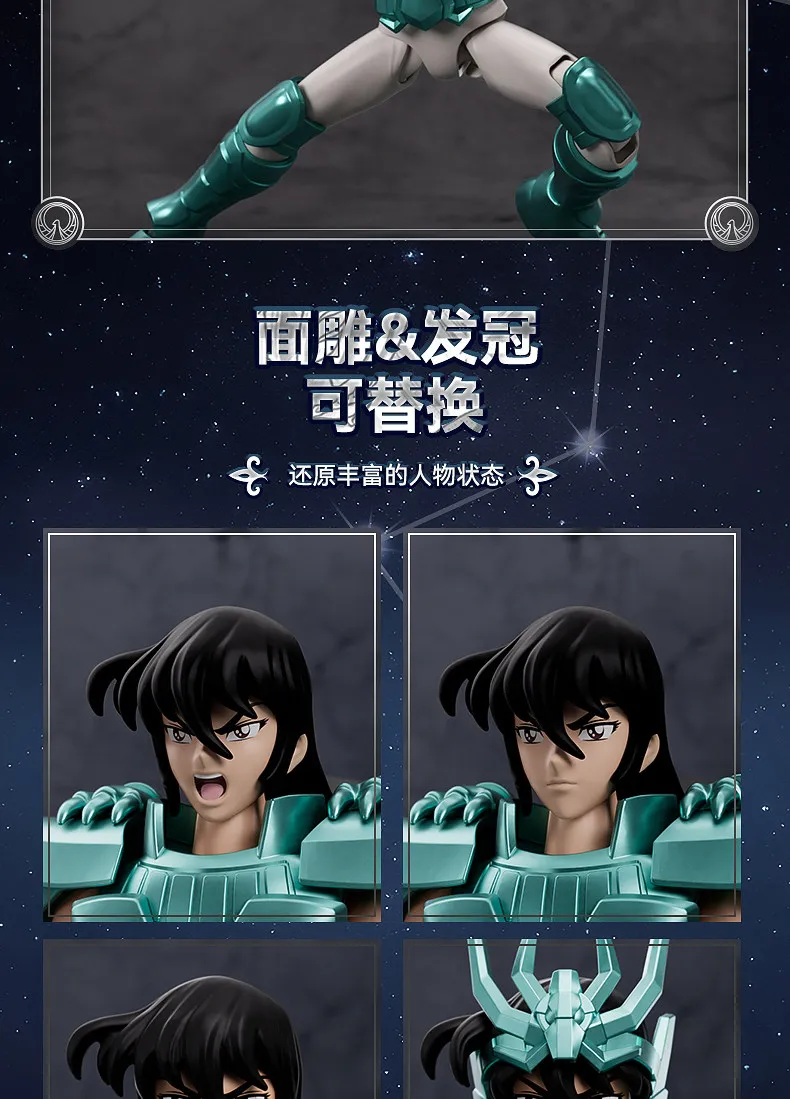 BLOKEES Original Saint Seiya Gemini Shaka Shun PISCES Aphrodite Andromeda CHAMPION CLASS Action Figure Assembly Model Toys Gift