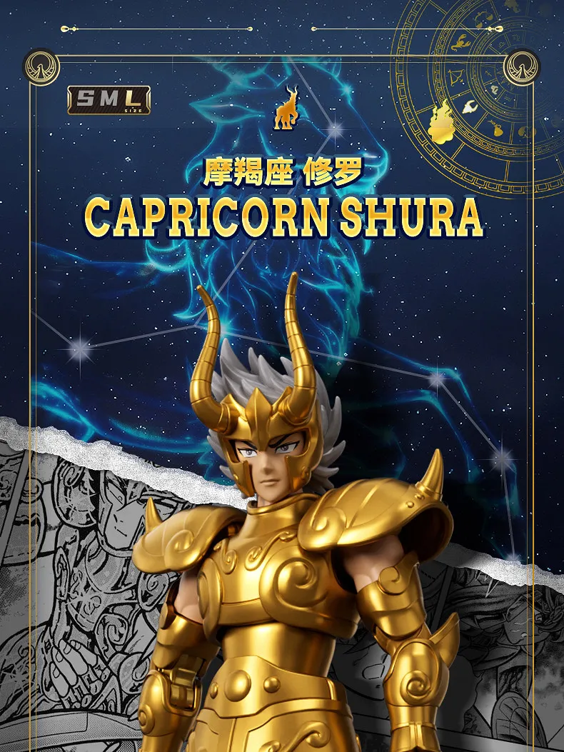 BLOKEES Original Saint Seiya Gemini Shaka Shun PISCES Aphrodite Andromeda CHAMPION CLASS Action Figure Assembly Model Toys Gift