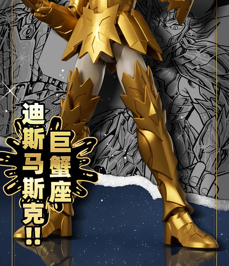 BLOKEES Original Saint Seiya Gemini Shaka Shun PISCES Aphrodite Andromeda CHAMPION CLASS Action Figure Assembly Model Toys Gift