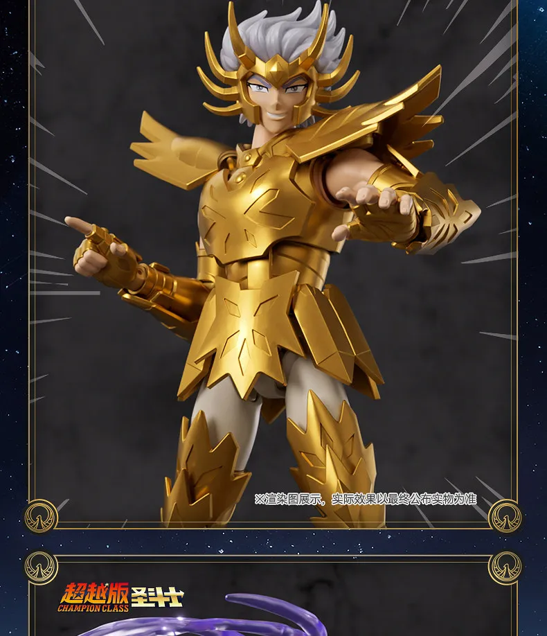 BLOKEES Original Saint Seiya Gemini Shaka Shun PISCES Aphrodite Andromeda CHAMPION CLASS Action Figure Assembly Model Toys Gift