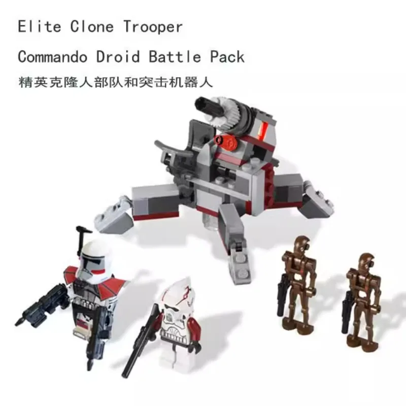 Star Wars Elite Clone Trooper Assault Robot 9488 Building Blocks Action Figure Assembled Model Toy Collectible Gift for Boys