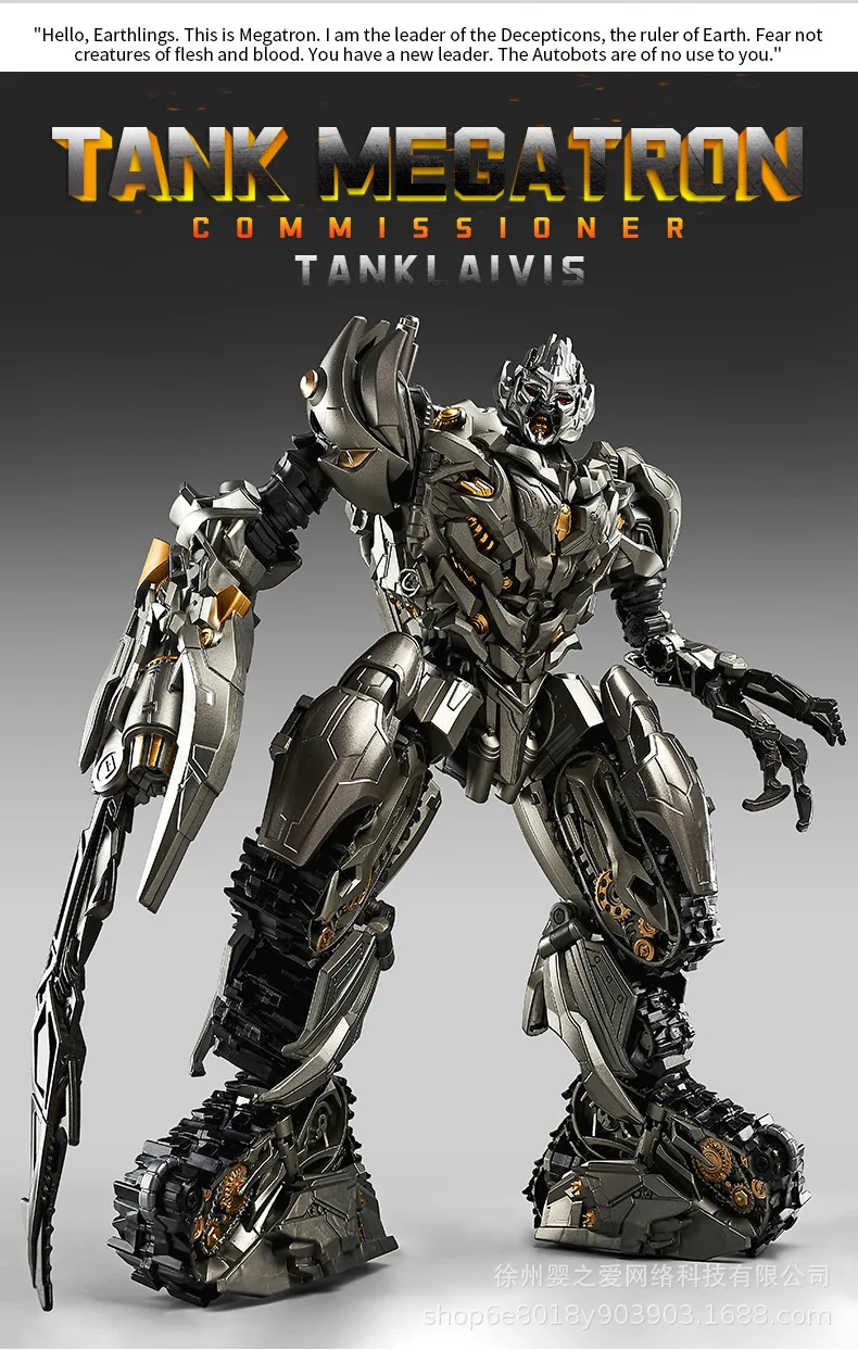 30cm Transformation Megatron Bumblebee Deformation Movie G1 Anime Figure Action Figure Alloy Robot Mode Toys Gifts