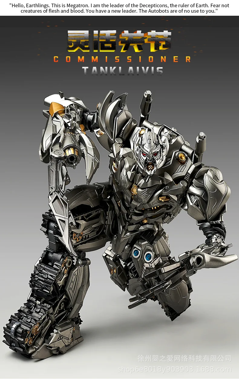 30cm Transformation Megatron Bumblebee Deformation Movie G1 Anime Figure Action Figure Alloy Robot Mode Toys Gifts