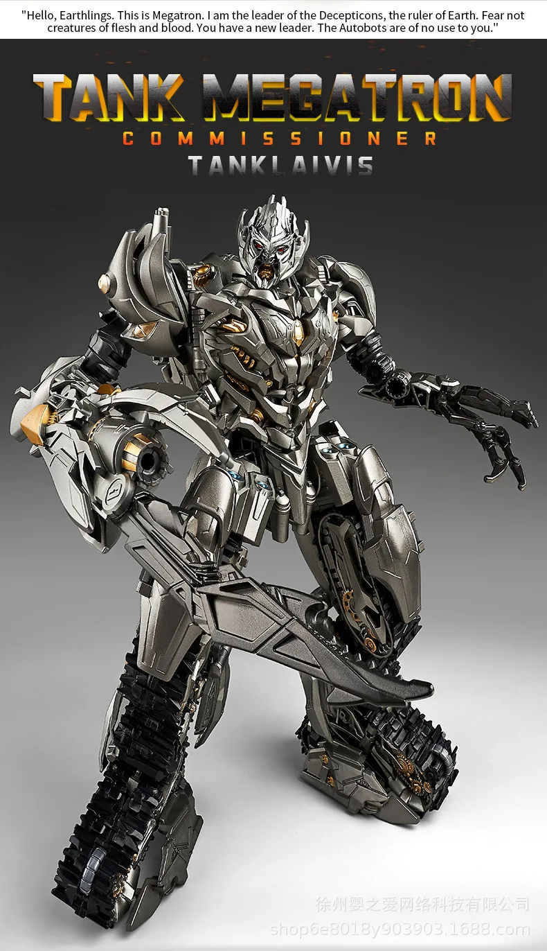30cm Transformation Megatron Bumblebee Deformation Movie G1 Anime Figure Action Figure Alloy Robot Mode Toys Gifts