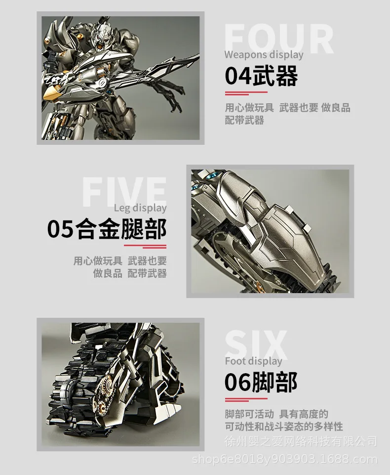 30cm Transformation Megatron Bumblebee Deformation Movie G1 Anime Figure Action Figure Alloy Robot Mode Toys Gifts