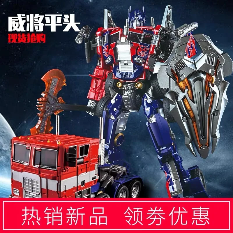 30cm Transformation Megatron Bumblebee Deformation Movie G1 Anime Figure Action Figure Alloy Robot Mode Toys Gifts