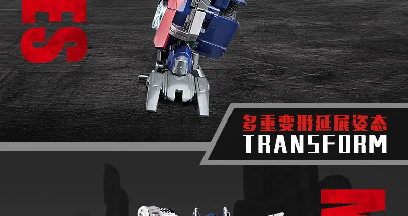 30cm Transformation Megatron Bumblebee Deformation Movie G1 Anime Figure Action Figure Alloy Robot Mode Toys Gifts