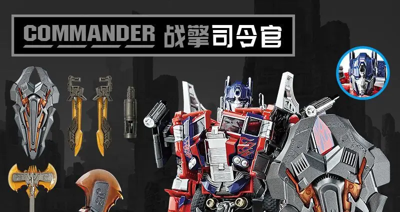 30cm Transformation Megatron Bumblebee Deformation Movie G1 Anime Figure Action Figure Alloy Robot Mode Toys Gifts