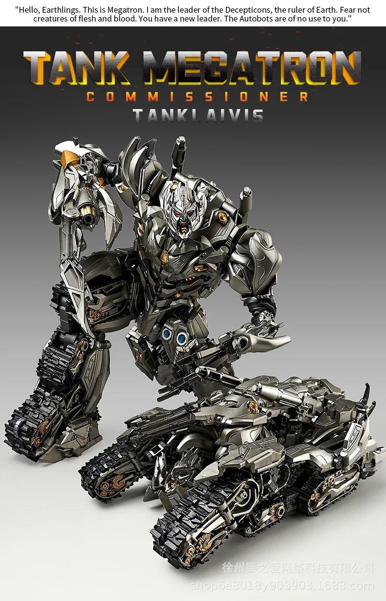 30cm Transformation Megatron Bumblebee Deformation Movie G1 Anime Figure Action Figure Alloy Robot Mode Toys Gifts