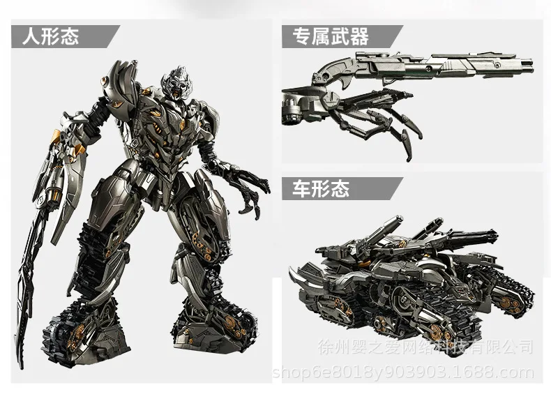 30cm Transformation Megatron Bumblebee Deformation Movie G1 Anime Figure Action Figure Alloy Robot Mode Toys Gifts