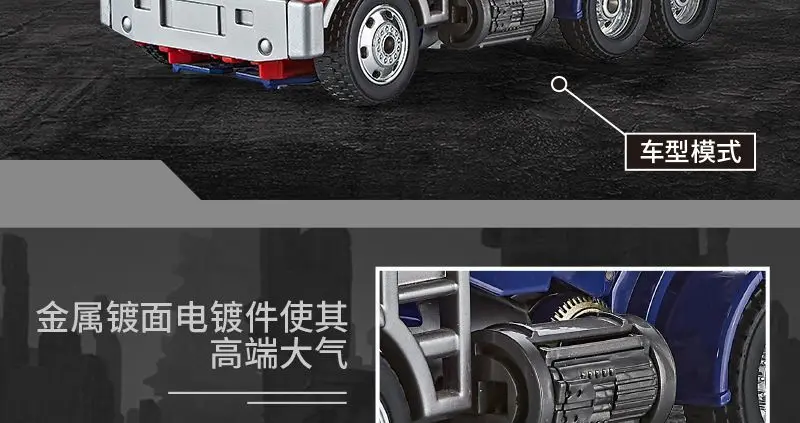 30cm Transformation Megatron Bumblebee Deformation Movie G1 Anime Figure Action Figure Alloy Robot Mode Toys Gifts