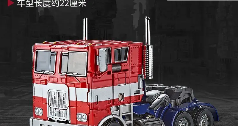 30cm Transformation Megatron Bumblebee Deformation Movie G1 Anime Figure Action Figure Alloy Robot Mode Toys Gifts