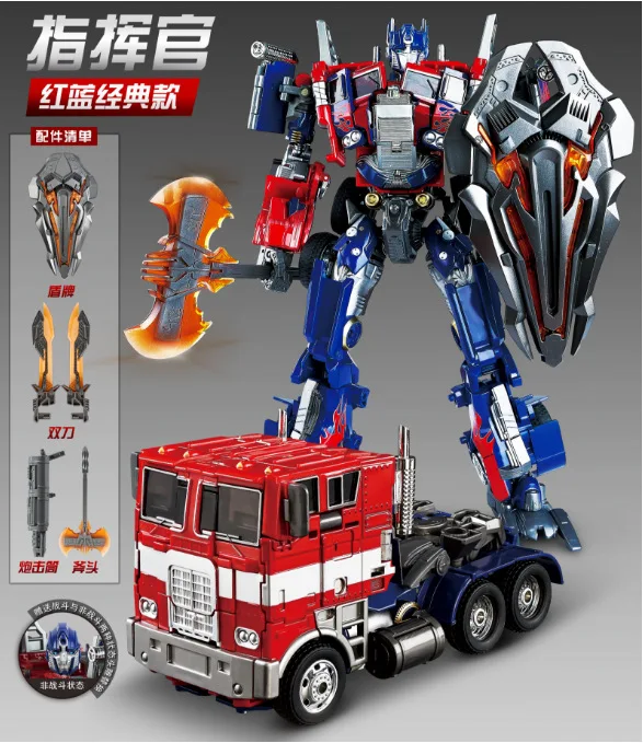 30cm Transformation Megatron Bumblebee Deformation Movie G1 Anime Figure Action Figure Alloy Robot Mode Toys Gifts