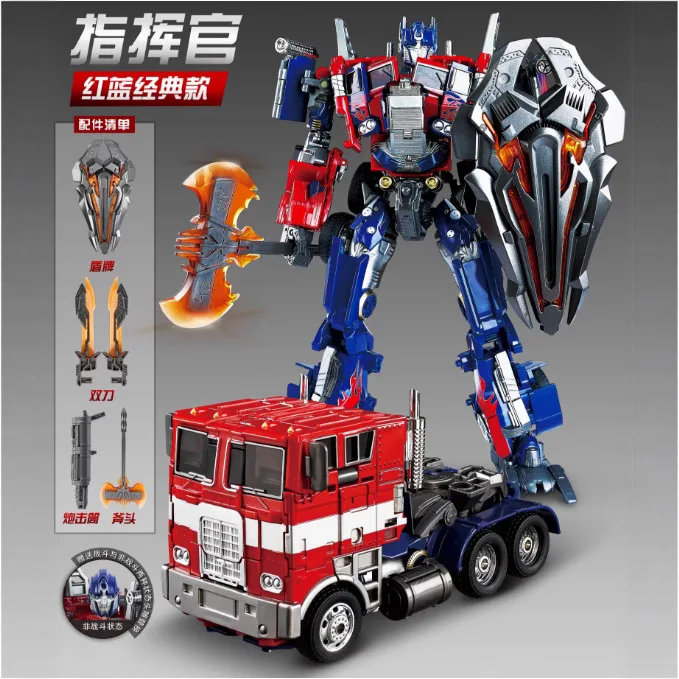 30cm Transformation Megatron Bumblebee Deformation Movie G1 Anime Figure Action Figure Alloy Robot Mode Toys Gifts