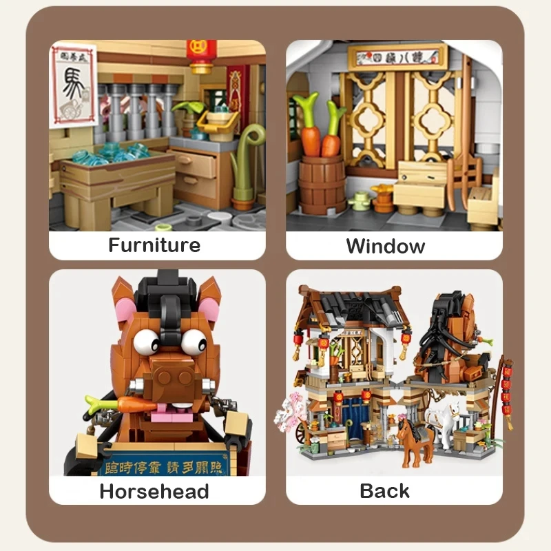 Street View Series Building blocks Izakaya Shaved Ice Shop Takoyaki Shop Coffee shop Panda Tea House model children's gift