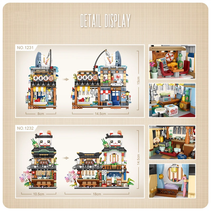 Street View Series Building blocks Izakaya Shaved Ice Shop Takoyaki Shop Coffee shop Panda Tea House model children's gift