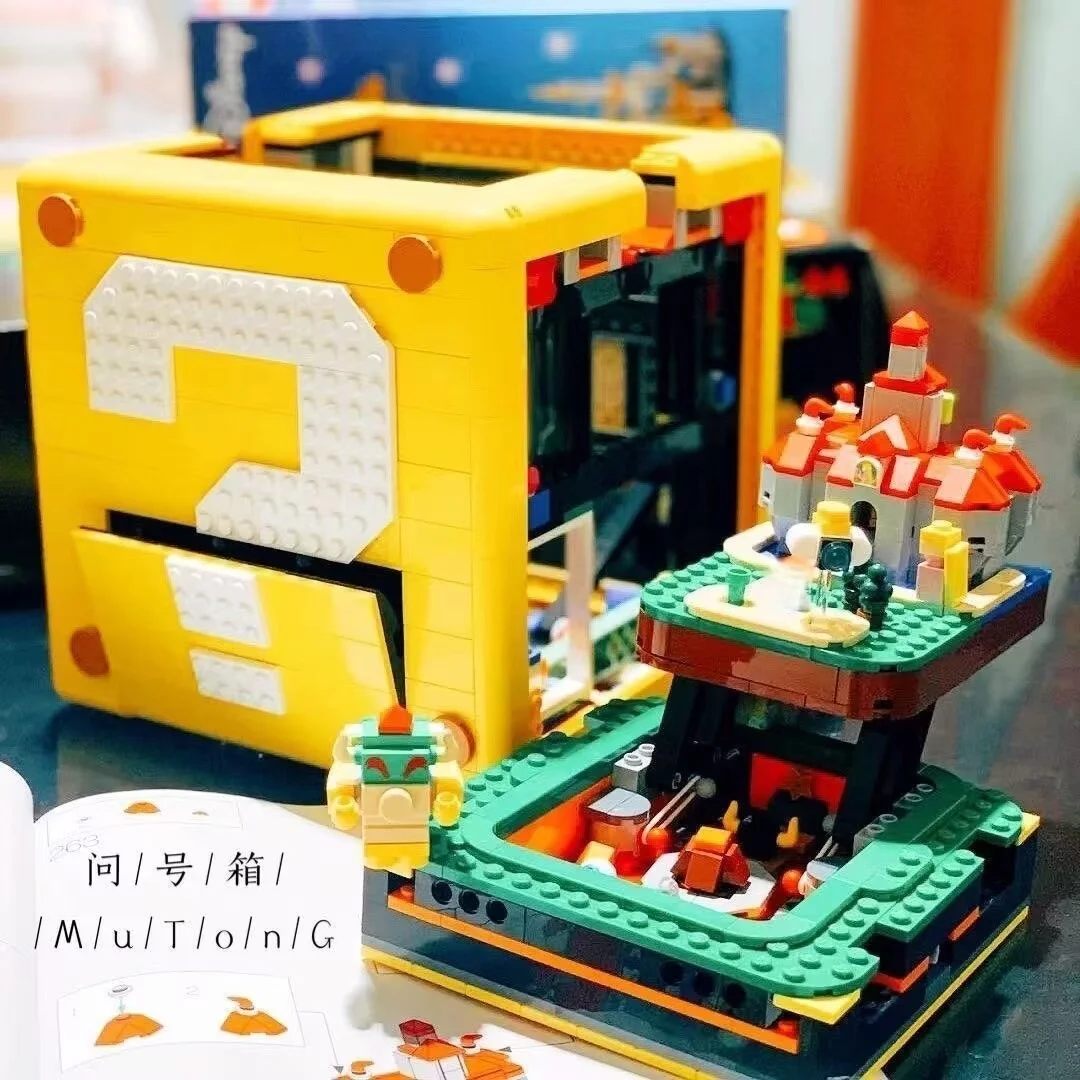 2064PCS 64 Styles Question Mark Box Building Blocks DIY Assembly Ornament Toy Birthday Holiday Gift