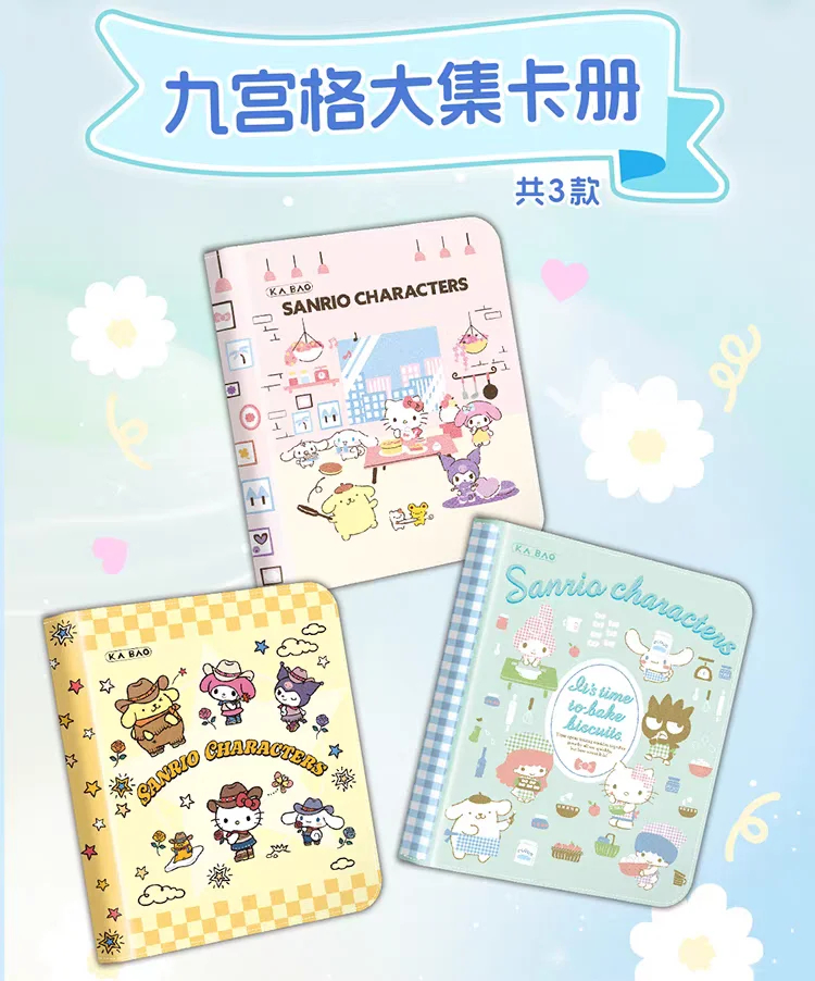 New KABAO Original Sanrio Kuromi Hello Kitty My Melody Shining Collectible Card Game Trading Card Toys For Birthday Gift