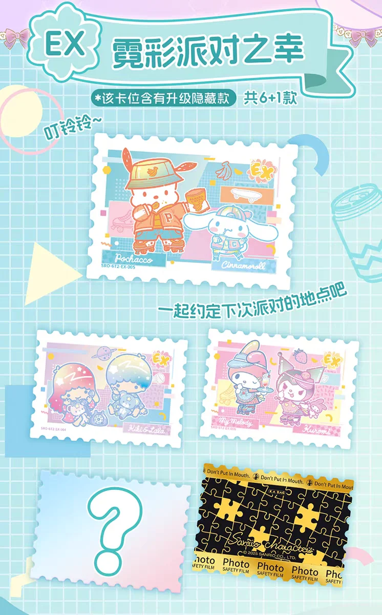 New KABAO Original Sanrio Kuromi Hello Kitty My Melody Shining Collectible Card Game Trading Card Toys For Birthday Gift