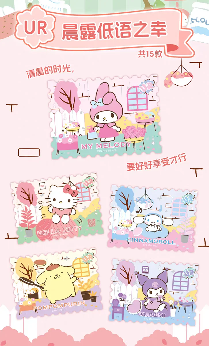 New KABAO Original Sanrio Kuromi Hello Kitty My Melody Shining Collectible Card Game Trading Card Toys For Birthday Gift